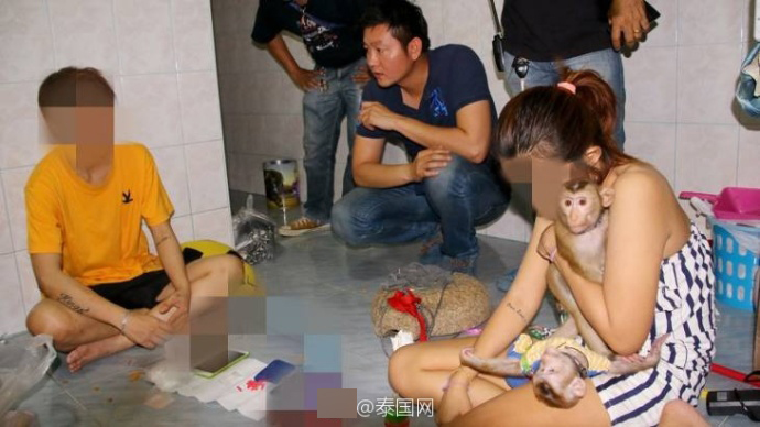 男人用秘 桶女人的秘