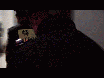 肛毛