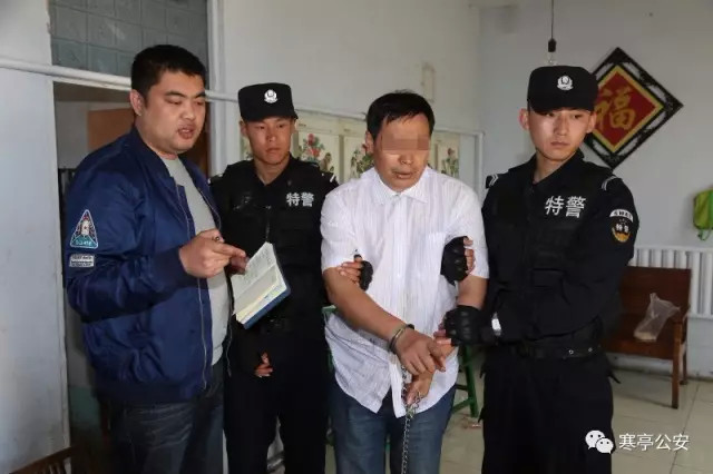 91在线无码精品秘 国产软件