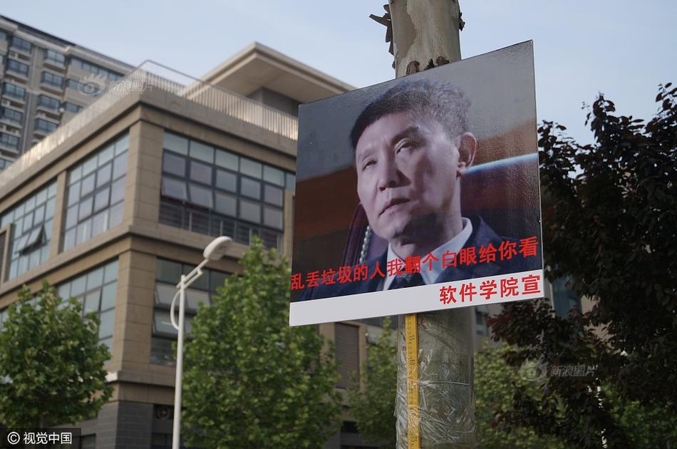操逼的
