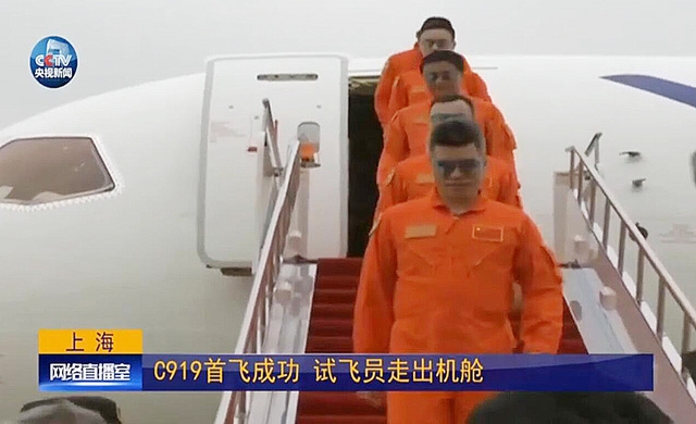 农民伯伯乡下妹国语2的背景故事