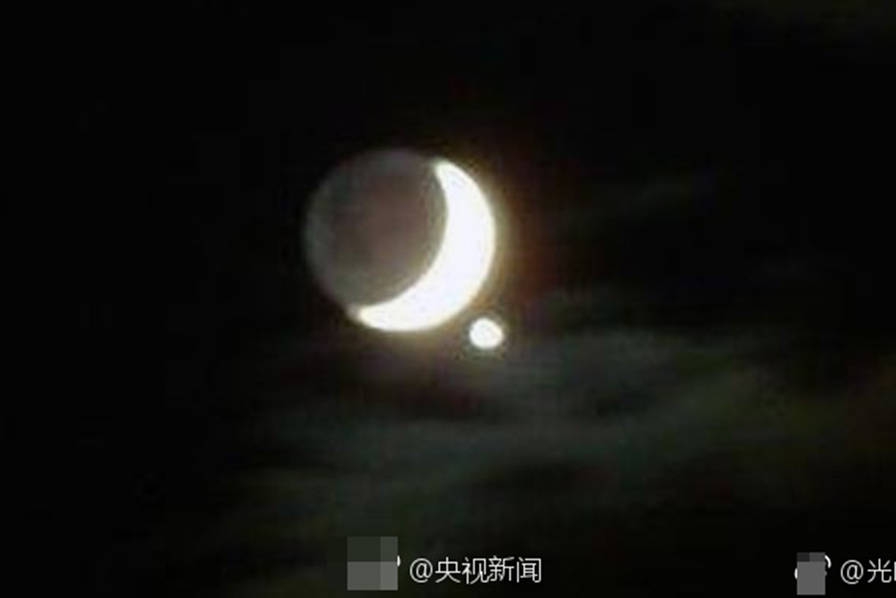 三级黄片在线播放