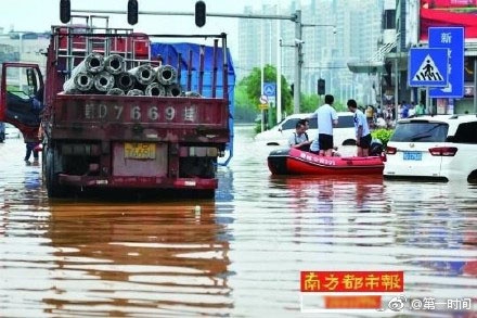 免费看台湾黄色片