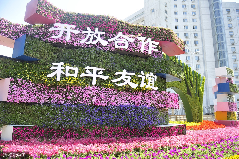 若槻水菜