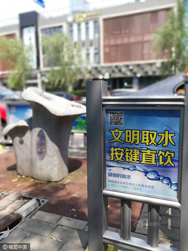 淑芬