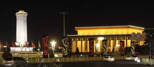 网 曝 色情