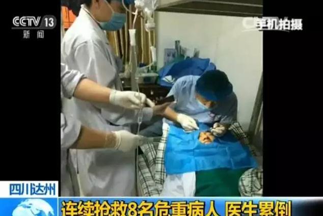 欧美喷水自慰精品一区二区