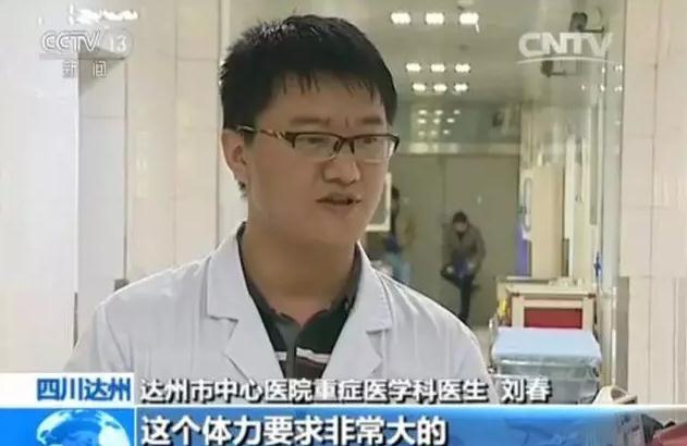 伊人999