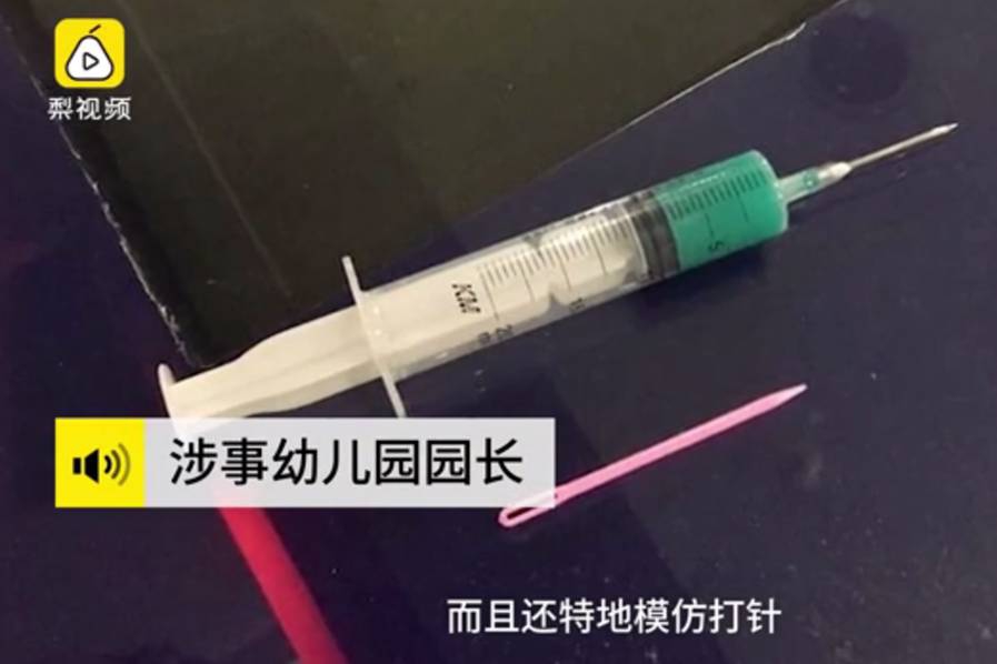 黄色网站下裁
