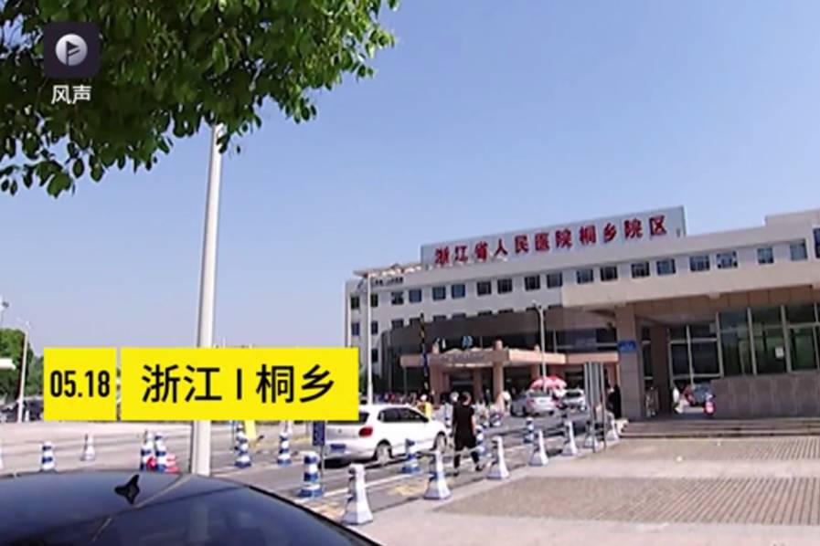 一级黄色影片