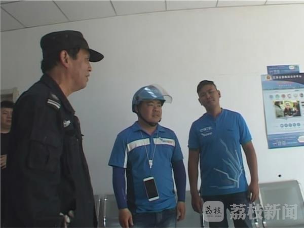 成人 免费 看