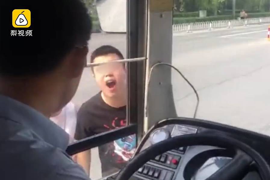 俄罗斯一级片