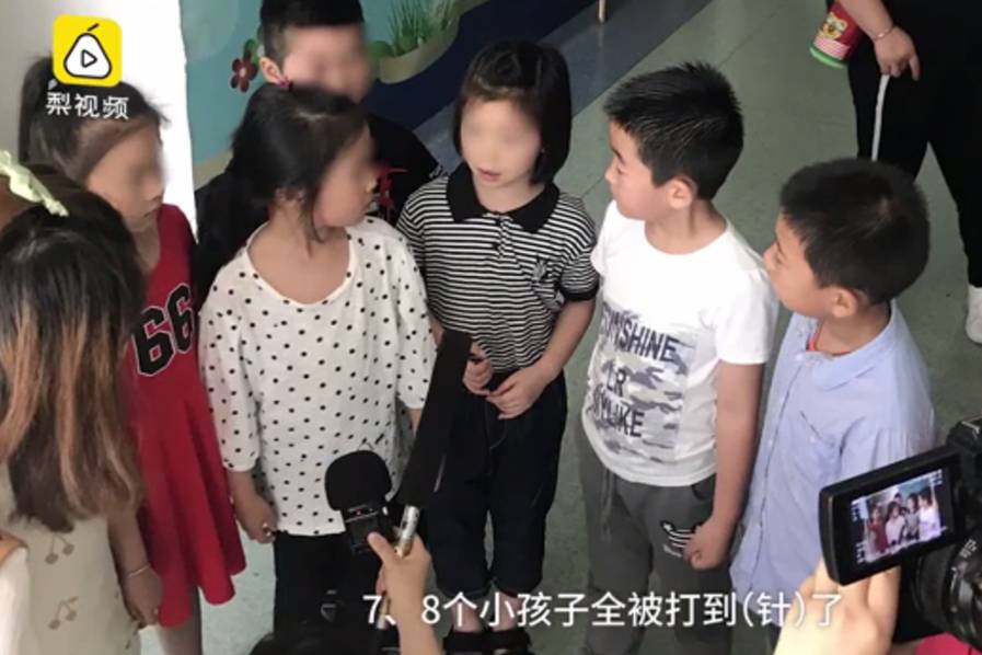 中文 黄色 网