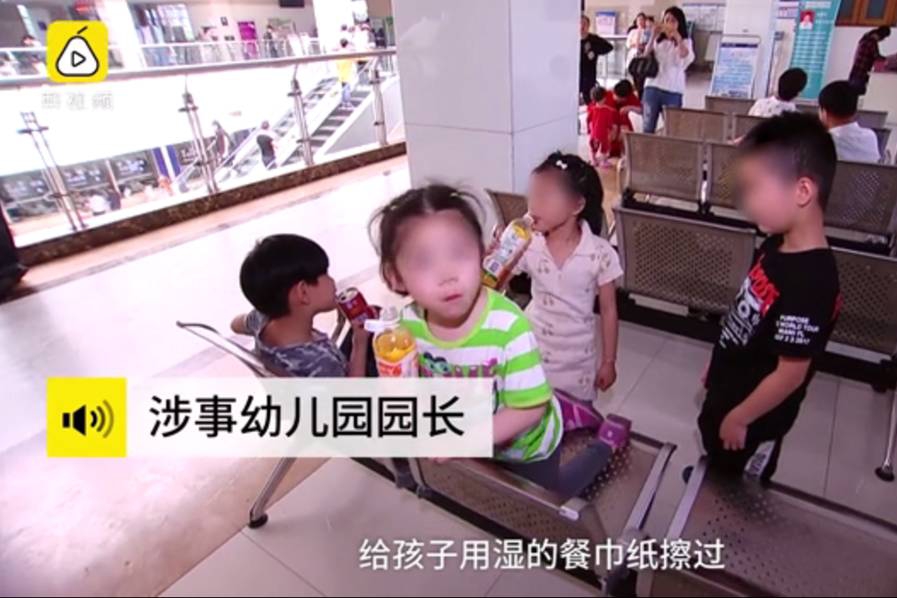 欧美乱伦I片