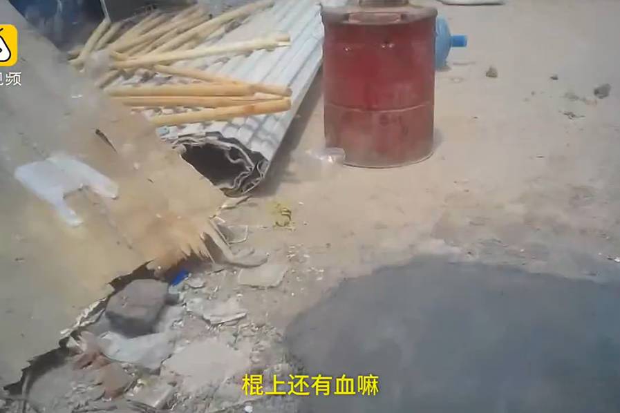 亚洲综合另类