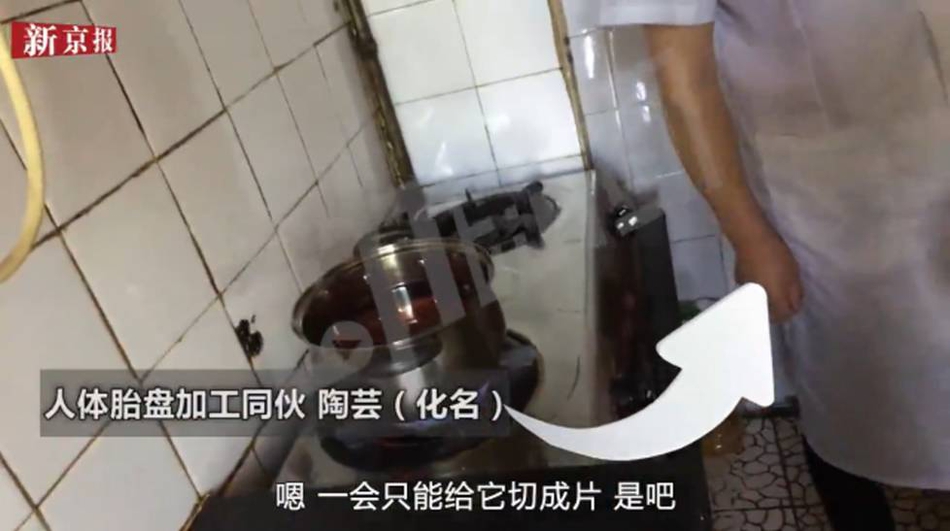 黄色片欧美