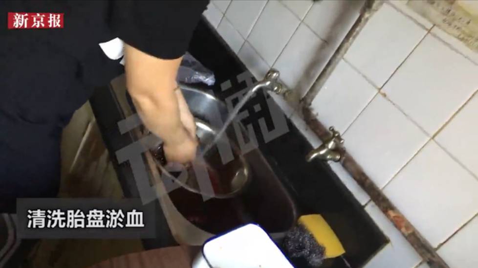 深夜福利