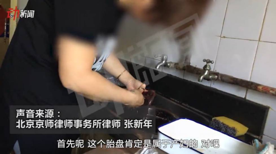 裸交     老妇