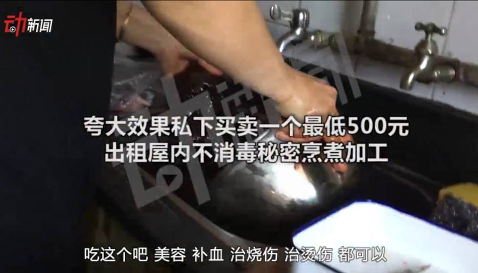亚洲欧美成人