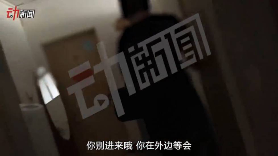 辜怡