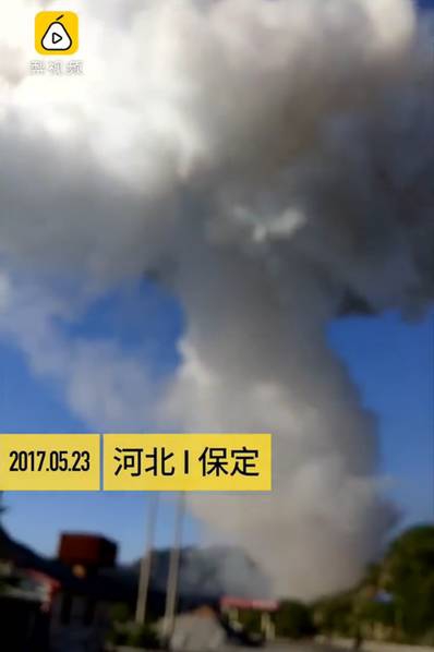 黄色网站在线播放身材