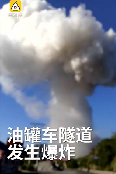 一级做a