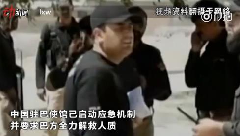 欧美黑人特大吊日B