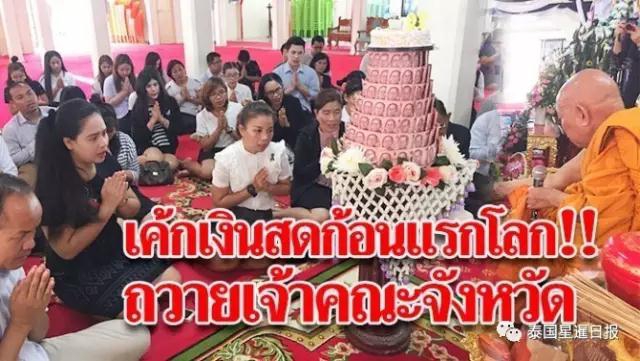 国产福利小视频