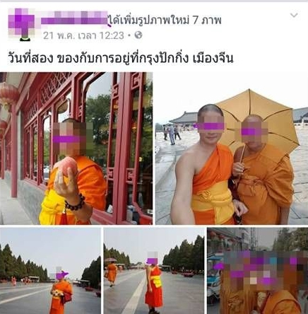 我想看夫妻生活黄片
