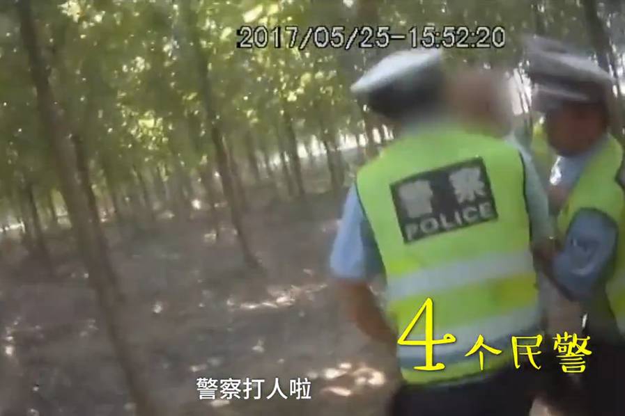 欧美性爰黑人大吊颜