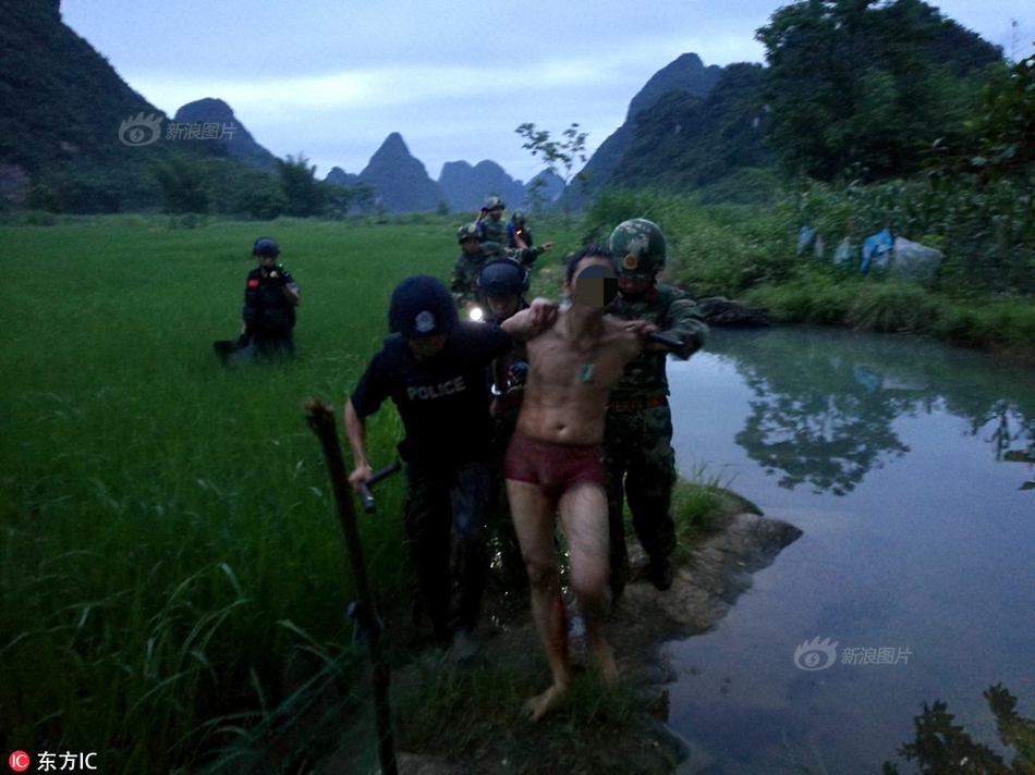 国产黄色网战