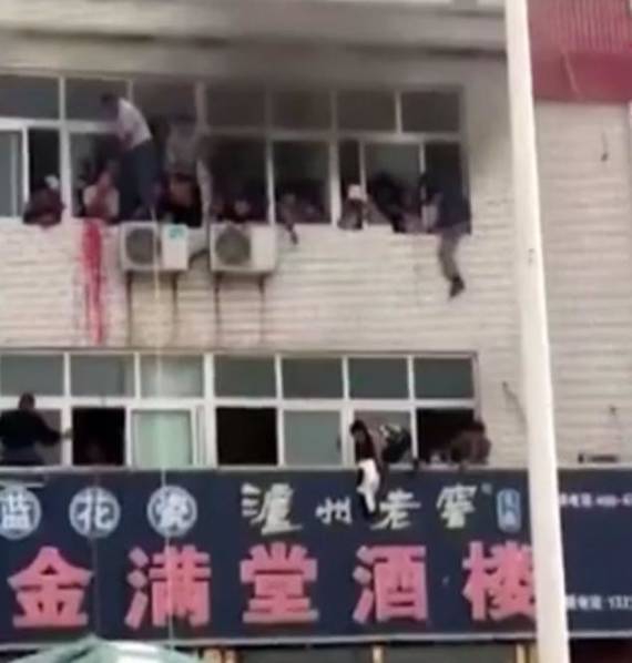 欧美日韩不卡