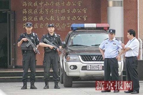 免费看黄色视频60分钟