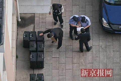 咲田凛