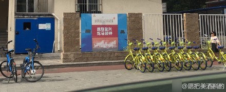 日韩无码免费观看视频