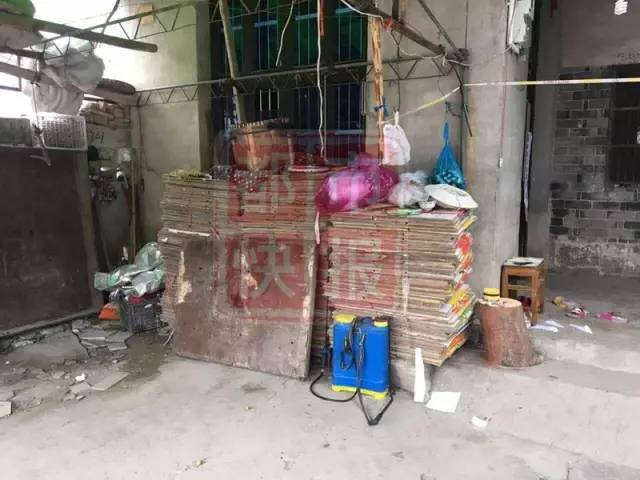 欧美A级淫片播放