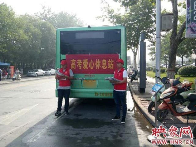 极品身材美女裸体视频网站