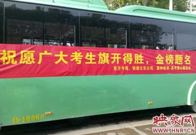 玖草在线