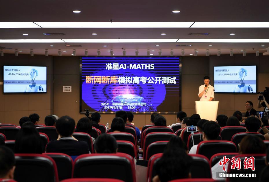 国产福利91精品一区二区三区