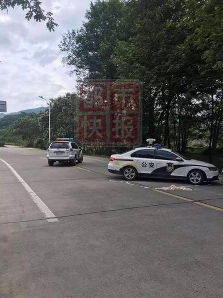 粉色abb苏州晶体有限公司