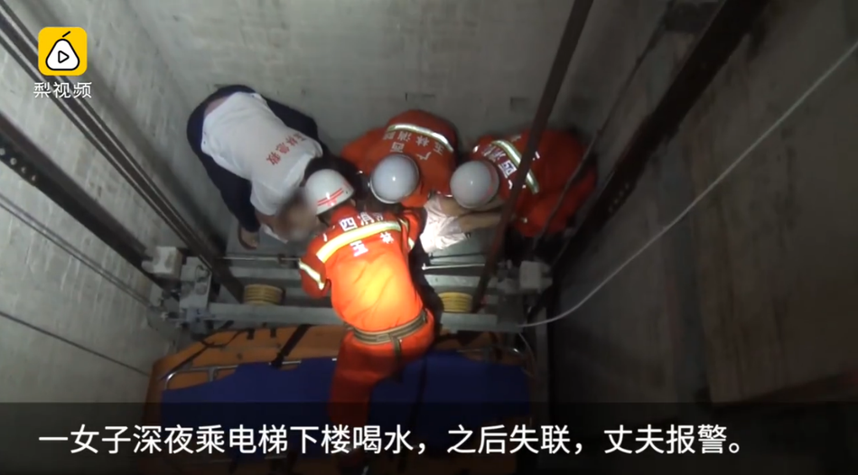 本庄铃无码二区在线视频