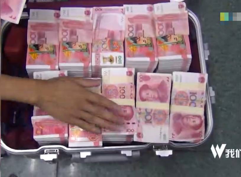51真人做爰www免费看网站