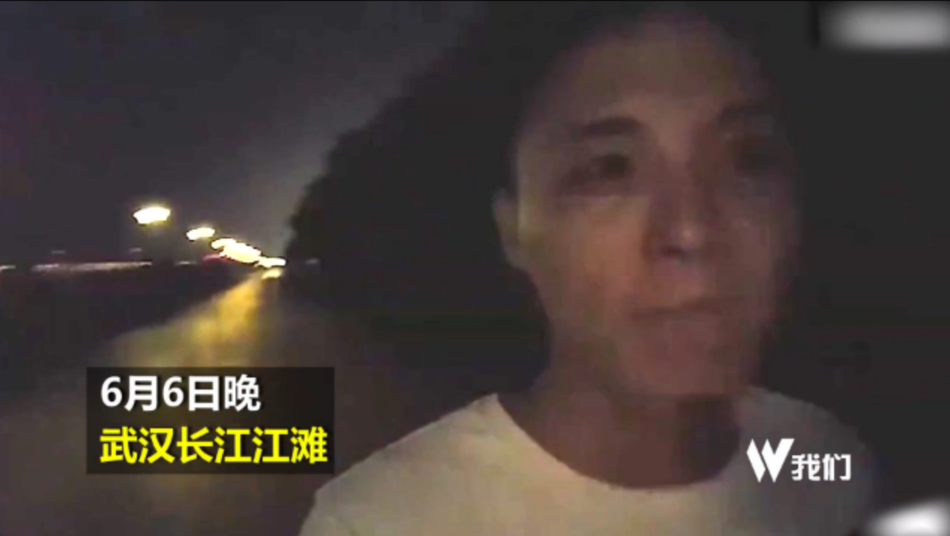 美女毛片