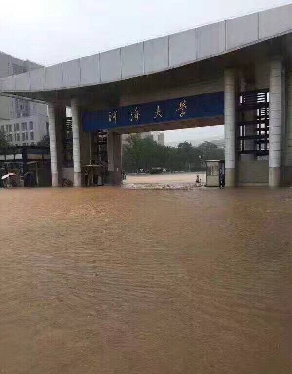 色戒未删镱头