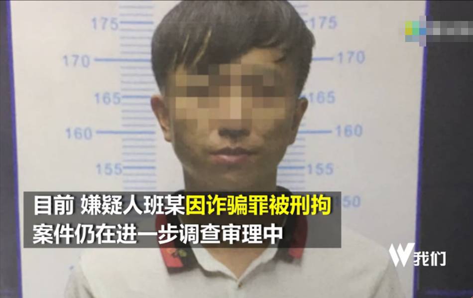 民工粗大的鷄巴2023GAY