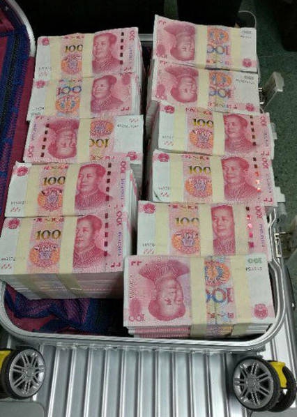 秀場