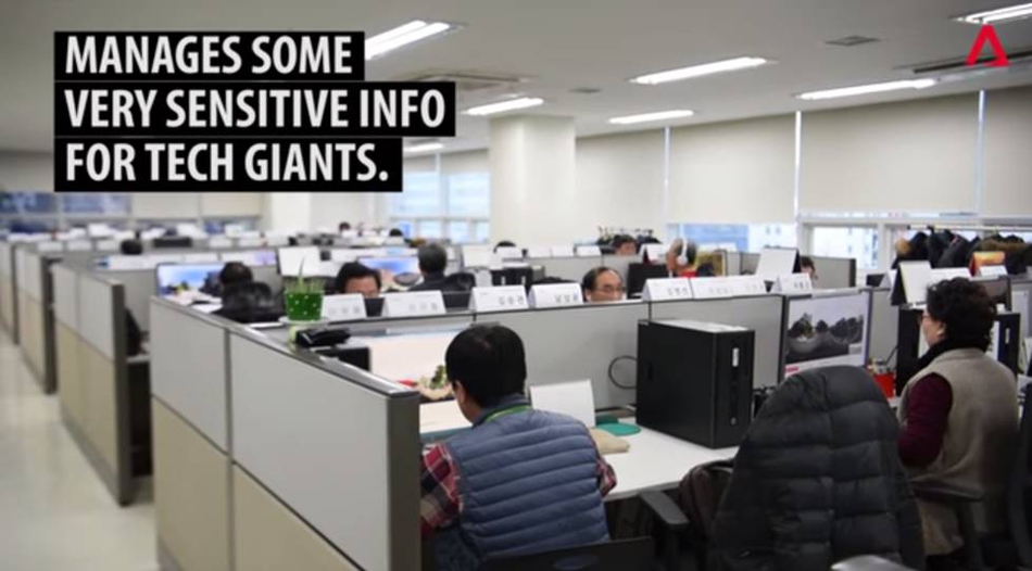 打手槍比賽