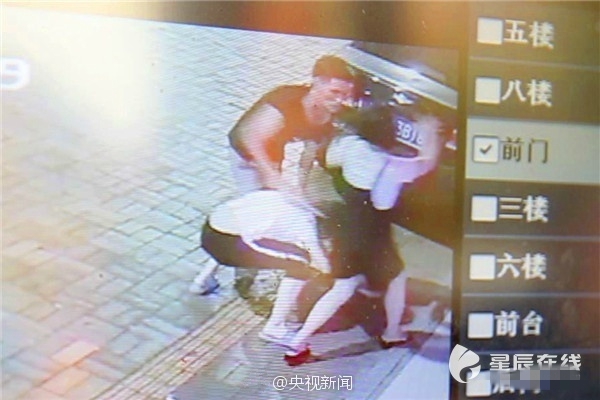 免费A级毛片