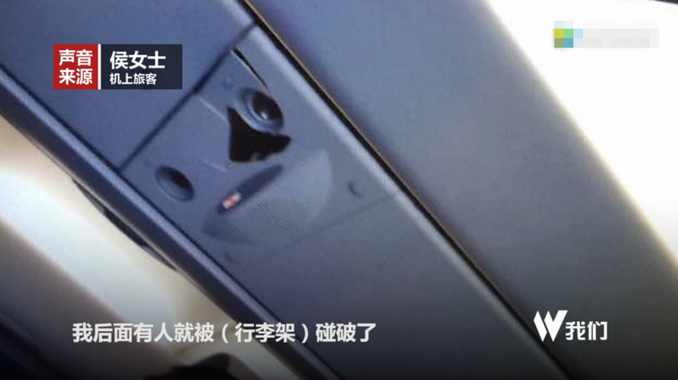 男女  流水爽死