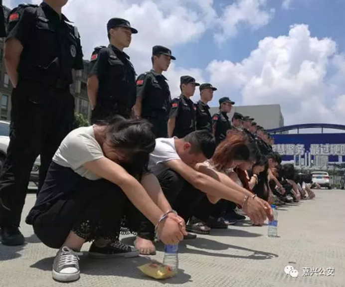 黄色国产